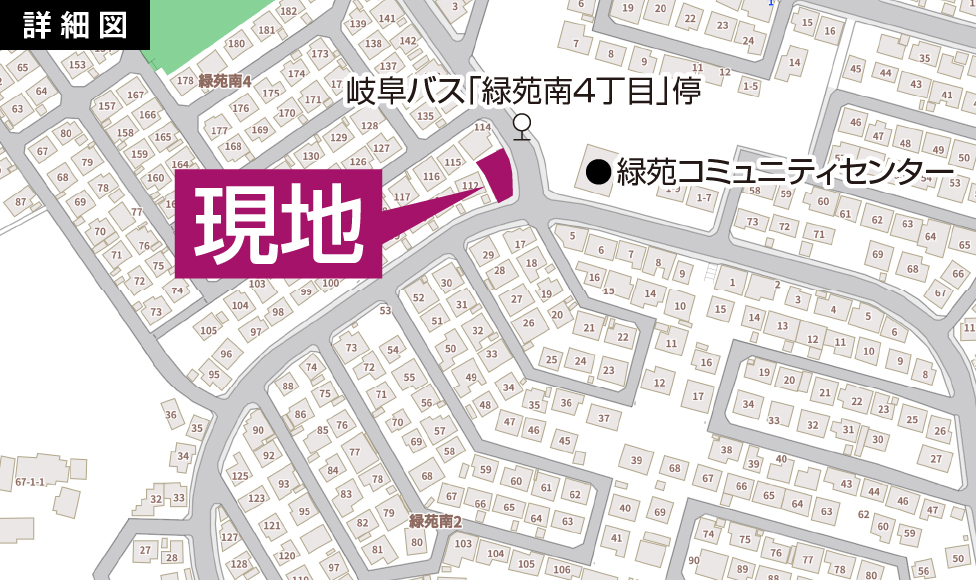 物件詳細図